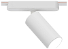 Светильник на штанге Arte Lamp Rapid A1158PL-1WH 100_100_2469489